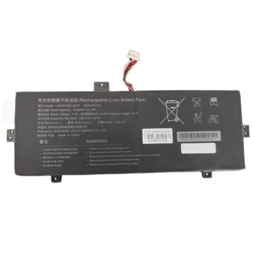 U3478110PV-2S1P适用JNB15中柏Ezbook S5 Go4128 3878106-2S电池