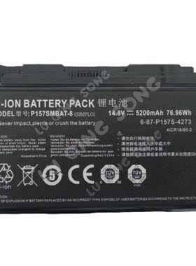 P157SMBAT适用未来人类X611/811魔法师M5-150战神K8-I76172S1电池