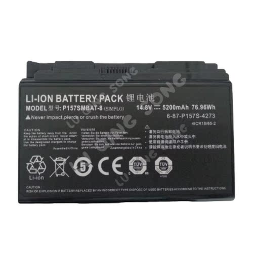 P157SMBAT适用未来人类X611/811魔法师M5-150战神K8-I76172S1电池