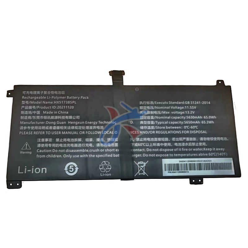 HX517385PL适用浪潮英政CP300Z 东海XNC30A282 Centerm C73N电池