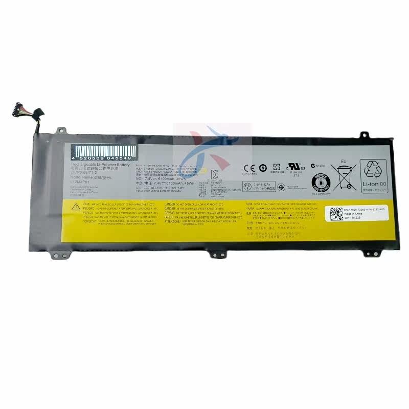 L12L4P61适用联IdeaPad U330 U330T U330P笔记本L12M4P61电池