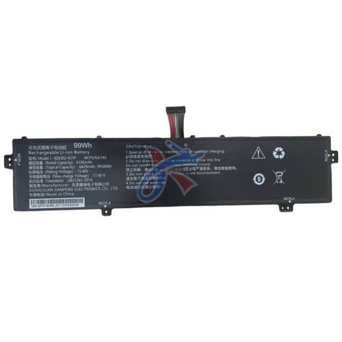 4263E2-4S1P适用技嘉AORUS16 X6LF笔记本电池15.4V6330mah 99Wh
