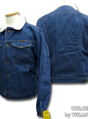 Wrangler 威格羊羔绒牛仔夹克 牛仔棉衣外套 74255pw 男 代购正品