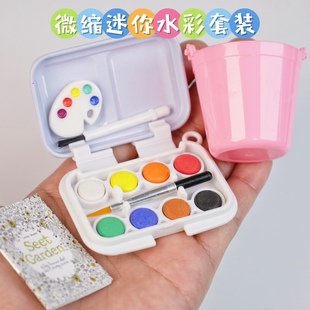 可以画画迷你小玩具文具微缩食玩娃屋模型仿真小东西水彩套装