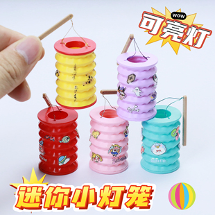 迷你微缩仿真模型手提灯笼可亮灯中式古风场景摆件娃屋配件