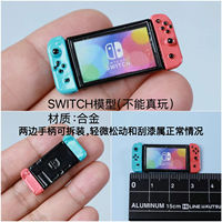 Mini toys, miniature food toy house, 6-12 points, classic game console model simulation items thumbnail 2