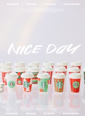 微缩食玩迷你星巴圣诞咖啡杯模型
