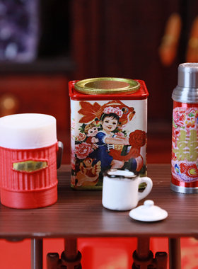 仿真怀旧桌子迷你微缩食玩玩具模型摆件兵娃屋盲盒造景