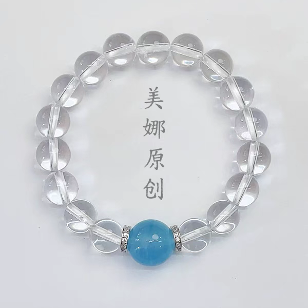 天然净体白水晶单圈搭配海蓝宝小清新新中式简约高级文玩手串定制