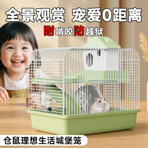 仓鼠笼子便宜大的豪华别墅