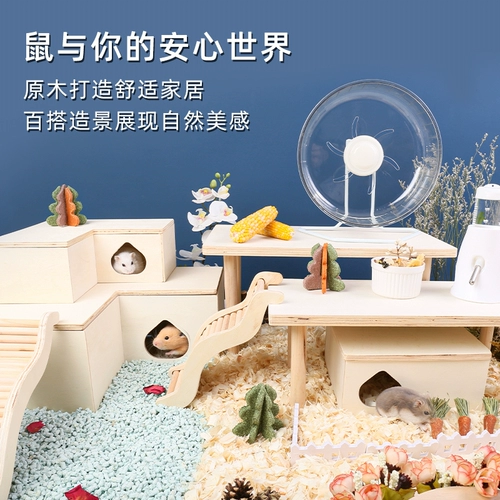 Молотка орехов многооборотный дом с уклончивым домом золотой шелковый медвежь