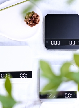 恶作剧mischief咖啡电子秤浓缩咖啡称智能多功能模式计时称超薄