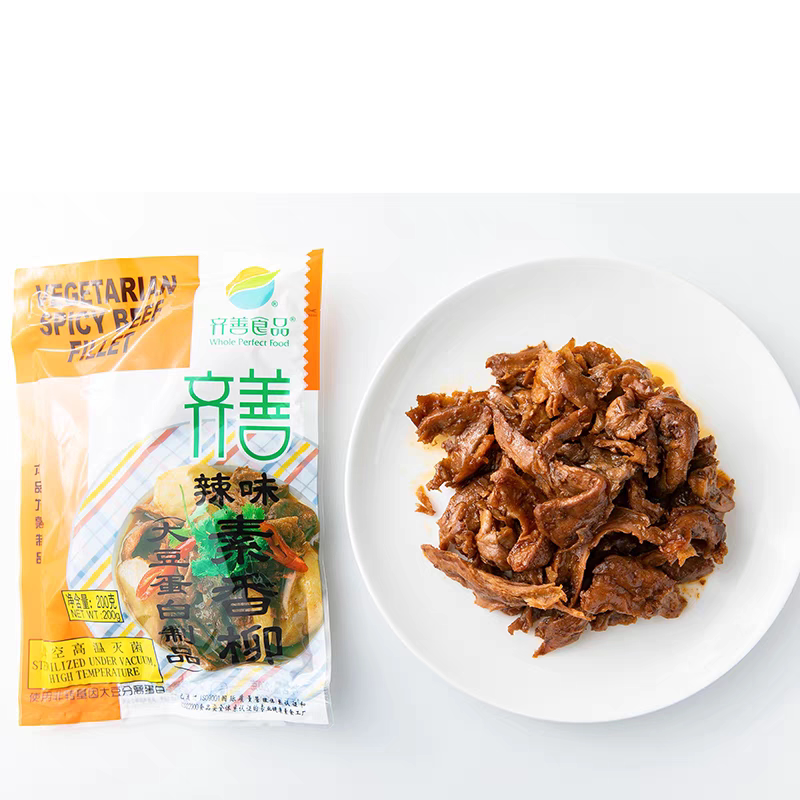 齐善素食辣味素香柳200g大豆仿荤菜 开袋即食人造素肉豆制品素食