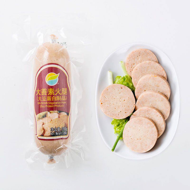齐善素食 200g大善素火腿 素香肠腊肠佛家仿荤食品人造肉素肉斋菜