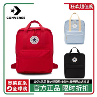 匡威双肩背包休闲多功能手拎包大容量学生运动书包校园休闲包包