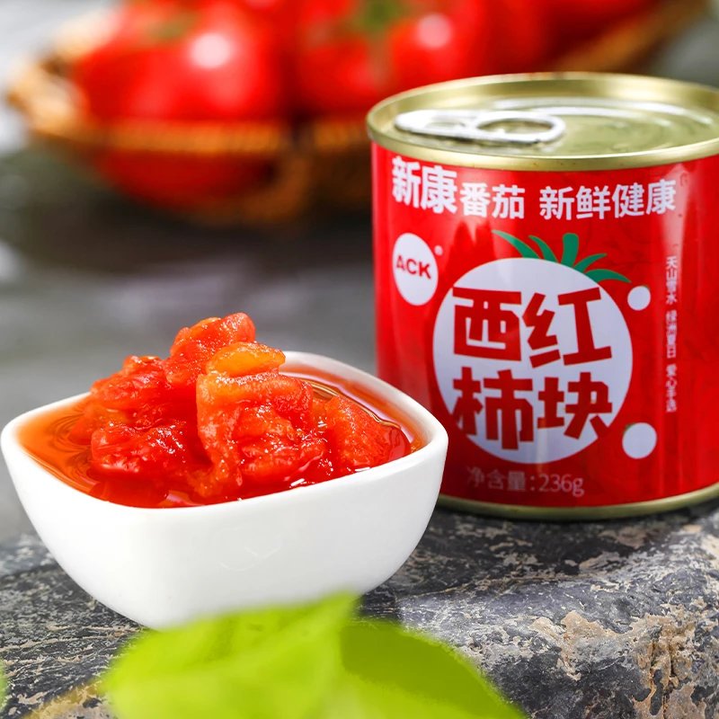 新疆番茄块 罐头 自然熟去皮 新疆特产 儿童宝宝西红柿丁