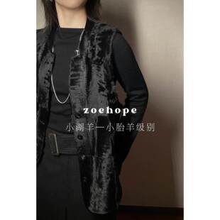 Zoehope 超轻柔薄高光泽小湖羊胎羊皮毛一体简约百搭马甲皮草女