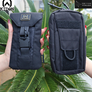 KIDON 城市整理包EDC战术户外手机附件外挂包杂物腰带包