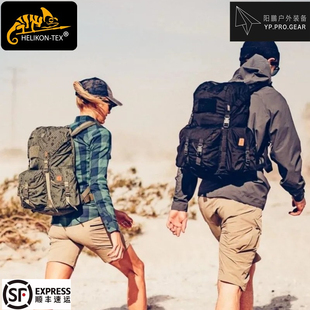 Helikon赫利肯Bergen卑尔根18L户外战术MOLLE登山徒步双肩背包