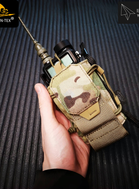 Helikon 赫利肯 RADIO 手台 战术户外附件包杂物袋附件外挂收纳包