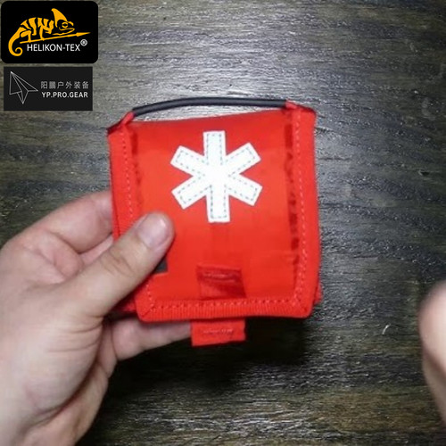 helikon赫利肯户外口袋收纳包