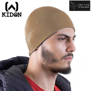 美国KIDON防火软帽FBC 保暖透气轻薄奔尼帽 战术户外骑行