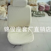 老雨燕老速腾专用汽车座套四季 雨燕现货 涤棉布全车套适合05到12款