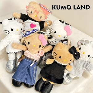 日本KUMO LAND大长腿黑皮凯蒂猫玩偶挂件kitty毛绒kt猫包包挂饰