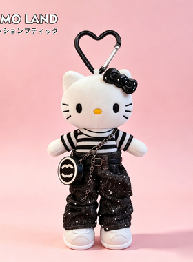 KUMO LAND大长腿kitty猫包包挂件可爱kt猫条纹长筒裤牛仔书包挂饰