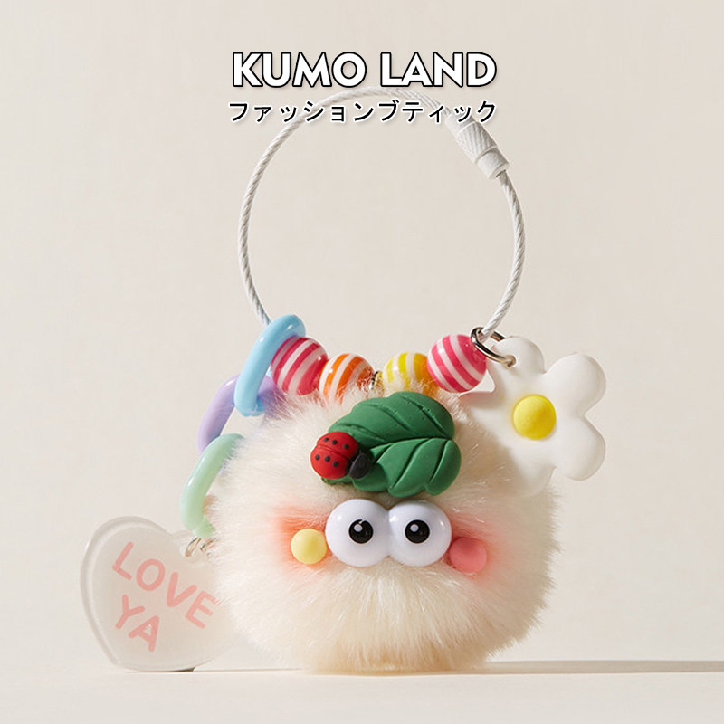 日本KUMO LAND可爱腮红瓢虫小煤球包包挂件毛绒包挂饰精致钥匙扣