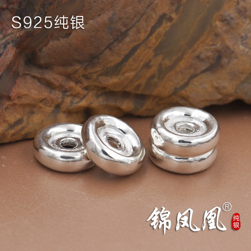 纯银隔片车轮珠佛珠手串diy配件