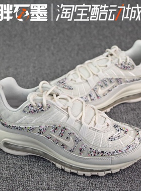 Nike Air Max 98 LX 耐克全掌气垫 复古休闲鞋跑鞋 AV4417-002