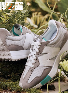 New Balance NB 327 男女鞋情侣复古休闲老爹鞋 MS327RJ1 MS327FF