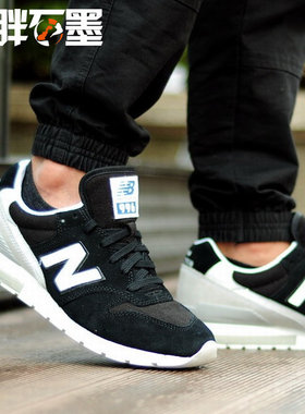 NB996休闲麂皮复古黑白配色