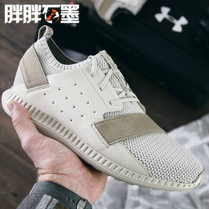 安德玛 Under Armour Threadborne Shift针织休闲运动跑鞋1302504