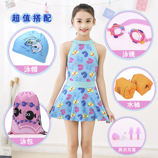 保守平角连体游泳衣学生少女泳装 分体裙式 女童泳衣中大童韩版 新款