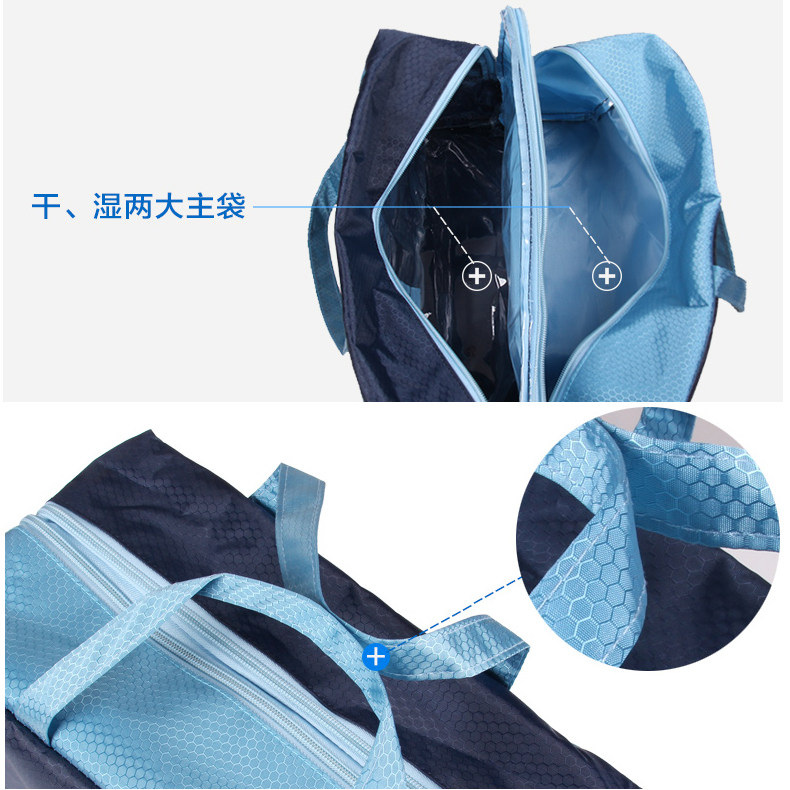 Sac de sport - Ref 8951 Image 4
