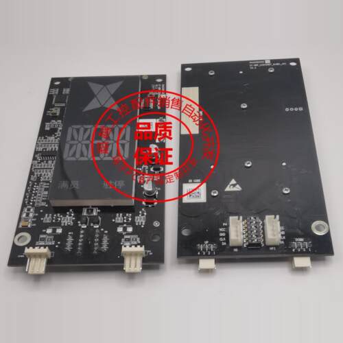 段码显示器OECC白光批发