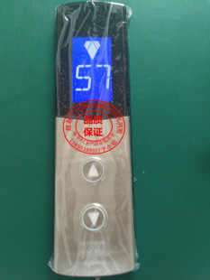 通力电梯 KDS50单梯液晶蓝屏 呼梯盒 外呼面板 外招盒显示器