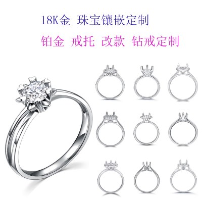 真金真钻石戒指女婚戒指吊坠定制