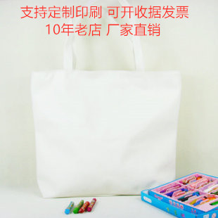 空白包手绘包DIY纯白板包黑灰白色帆布包单肩包环保包袋批量定制在类目 箱包皮具/热销女包/男包, 女士包袋中 - 来自Buy2taobao.com提供专业的淘宝代购服务