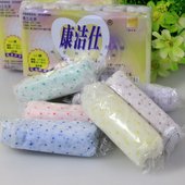 24条共4包康洁仕男女纸内裤 一次性旅游出差户外无纺布2025年生产