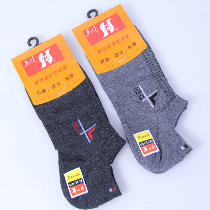 Chaussettes - collants Q-A190 - Ref 766058 Image 3