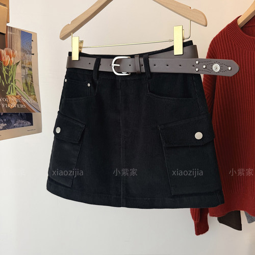 灯芯绒高腰半身A字包臀工装短裙