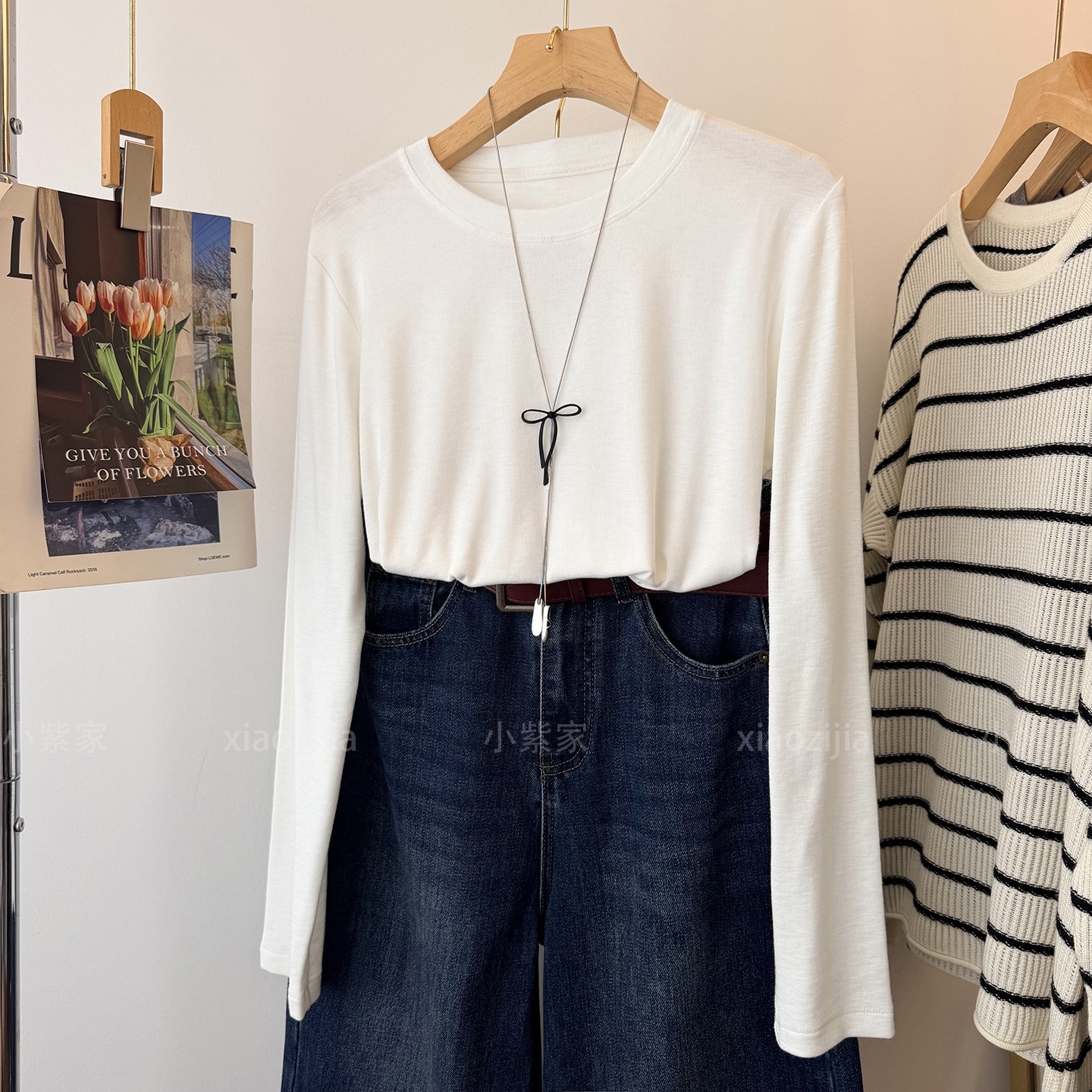 米白色直筒弹力显瘦套头长袖打底棉t恤衫女春秋新款纯色百搭上衣