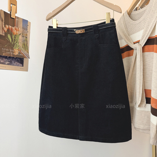 黑色中裙高腰a字灯芯绒半身包臀裙女秋新款遮胯显瘦前开衩一步裙