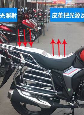 豪爵DK125-30DK150-30摩托车3D通用网座套坐套透气防水防晒坐垫