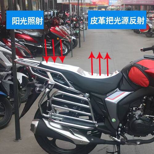 豪爵DK125-30DK150-30摩托车3D通用网座套坐套透气防水防晒坐垫