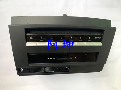 适用于奔驰221 S级S300S350S400 S500 S600L音响6碟CDDVD导航主机