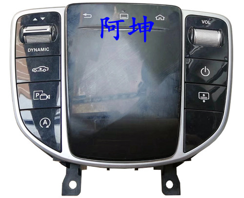 适用于奔驰W213E级E200 E300原装手写触摸鼠标多媒体控制开关按键